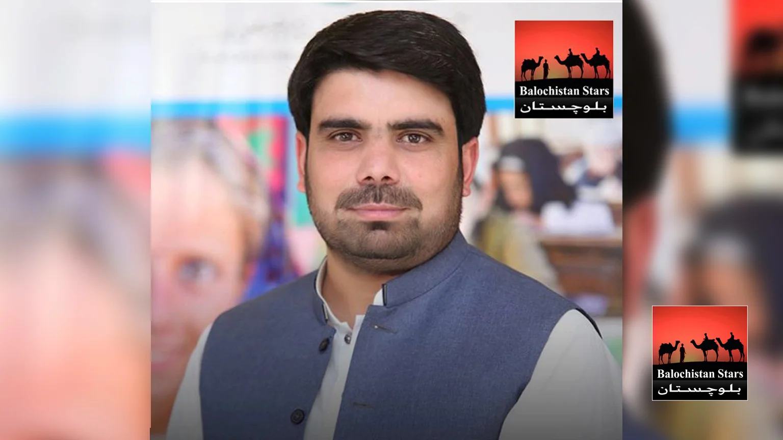 Naseer Ali Shah