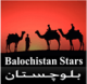 balochistan-stars